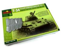 1/35 Комплект шевронных траков для Т-34_ обр_ 1941 г_ _MSD_ 35046_