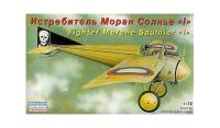 1/72 Истребитель Моран Солнье _I_ _72210_
