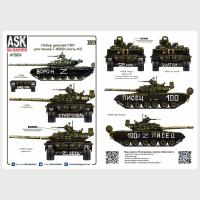 ASK35034