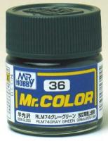 Краска акриловая Mr_Hobby RLM74 Gray _серый__ 10 мл _C36_