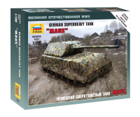 1/100 Немецкий сверхтяжелый танк Маус _Звезда_ 6213_