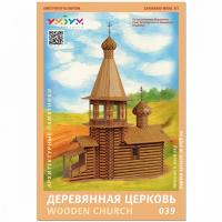 _Деревянная церковь__ сборная модель из картона _УБ_ 039_