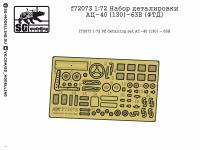 F72073_02