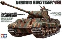 1/35 Танк KING TIGER _Porsche Turret_ _35169_