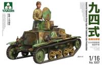 1/16 Imperial Japanese Army Type 94 Tankette Late Production _Takom_ 1007_