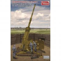 1/35 GERMAN 88MM L71 FLAK41 (Amusing, 35A024)