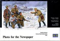 1/35 Фото для газеты _русская пехота_ 1944__ 5 фигур _3529_