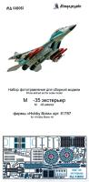 048061
