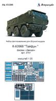 035388