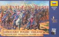 1/72 Гвардейский польские уланы_ 1809-1815гг _Звезда_ 8075_