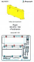 1/35 Sd.Kfz.184 Ferdinand. Дополнительный ящик (Звезда) (Микродизайн, 035275)