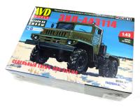 1/43 Автомобиль ЗИЛ-443114 седельный тягач _AVD_ 1462_