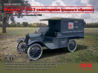 1/35 МодельT 1917 г_ санитарная _ран_выпуск__ автомоб_ амер_ сан_ службы IМВ _ICM_ 35665_
