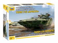 1/72 Российская тяжелая боевая машина пехоты ТБМП Т-15 _Армата_ _Звезда_ 5057_