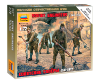 1/72 Советские саперы _6108_