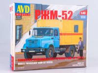 1/43 Сборная модель Ремонтно жилищная мастерская РЖМ 52 (4333) (AVD, 1213)