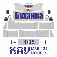 M35131