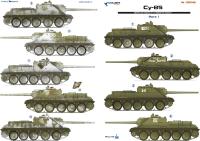 1/35 САУ СУ-85_ Часть 1 _на 13 вариантов_ _Colibri_ 35042_