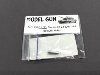 MG-3586