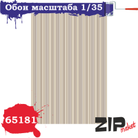 1/35 Обои _ZIPmaket_ 65181_
