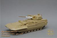 mm3533