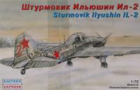 1/72 Ил-2 _72214_