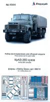 035612