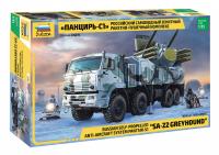 1/35 Российский самоходный зенитный  ракетно-пушечный  комплекс Панцирь-С1 _Звезда_ 3698_