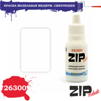 26300