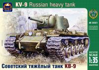 1/35 Танк КВ-9, советский тяжелый (ARCmodels, 35021)