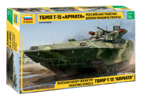 1/35 Российская тяжелая боевая машина пехоты ТБМПТ Т-15 _Армата_ _Звезда_ 3681_