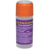 АКР-54У