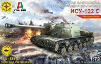 1/72 Советская самоходная артиллерийская установка ИСУ-122 С _Моделист_ 307218_