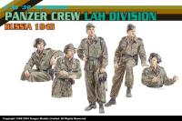 1/35 Танкисты дивизии _LAH__ Россия_ 1943г_ _Dragon_ 6214_