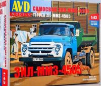 1/43 Автомобиль самосвал ЗИЛ-ММЗ-4505 _AVD_ 1259_