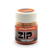 Пигмент ZIPmaket Кирпич_ 15гр_ _12009_