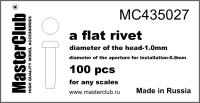 Плоская заклепка_ 100шт__ шляпка 1мм_ диам_посад_отв_ 0_8мм _MC435027_