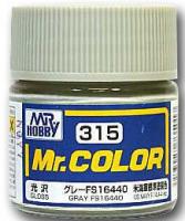 Краска акриловая Mr.Hobby Gray FS16440 (серый), глянцевая, 10 мл (C315)