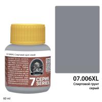 07_006XL