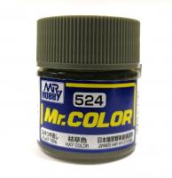 Краска Hay Color (зеленый для яп.БТР, поздний), 10мл (Mr.Hobby, C524)
