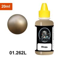 01262L