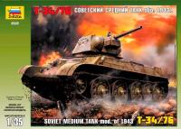 Сборная модель Советский средний танк Т-34/76 обр_ 1943 г_