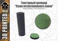 105-51_cover