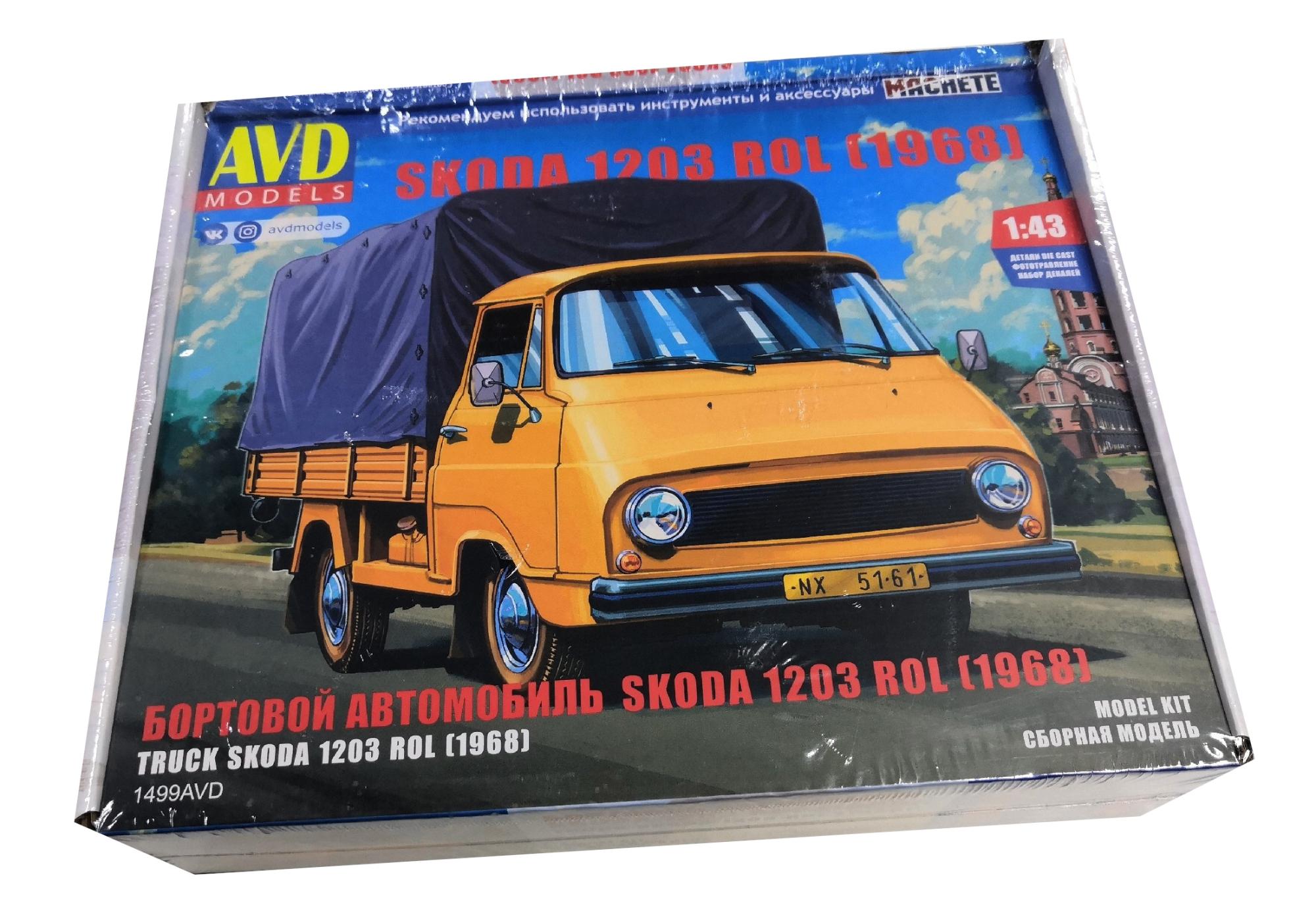 1/43 Бортовой автомобиль Skoda 1203 ROL (1968) (AVD, 1499) - МурманХобби