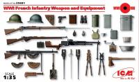 1/35 Оружие и снаряжение пехоты Франции 1 Мировой войны (ICM, 35681)