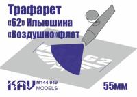 M144049