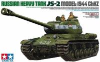 1/35 1/35 Танк ИС-2 _Tamiya_ 35289_