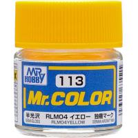 Краска акриловая Mr.Hobby RLM04 Yellow (желтый), полуглянцевая, 10 мл (C113)