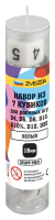 Набор из 7 кубиков для ролевых игр _белый_ _Звезда_ 1141_