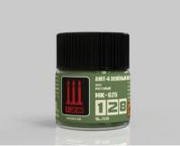HK625